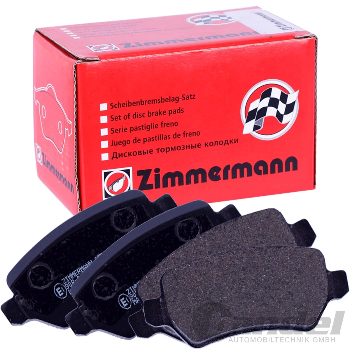 Безпека вашого авто: гальмівні колодки та диски Zimmermann для Audi A1 Безпека вашого авто: гальмівні колодки та диски Zimmermann для Audi A1