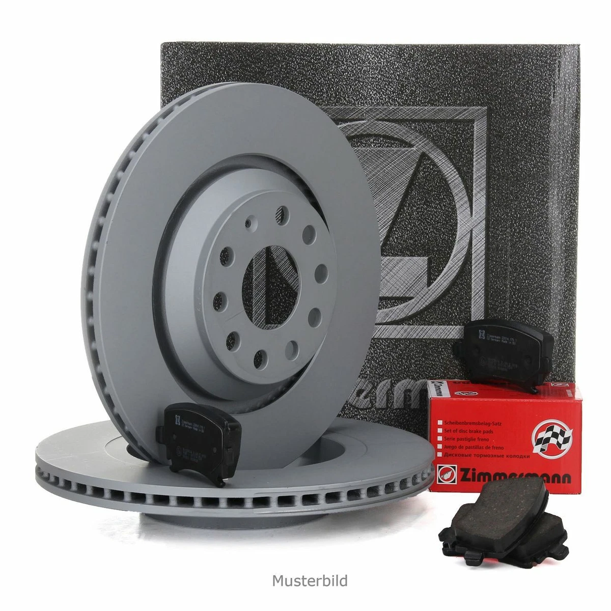 Безпечне гальмування для SKODA RAPID NH3: вибір гальмівних дисків і колодок Безпечне гальмування для SKODA RAPID NH3: вибір гальмівних дисків і колодок